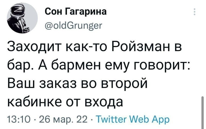 О политике и не только