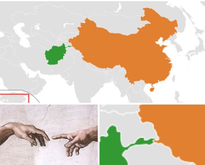 9. Неожиданная граница Афганистана и Китая