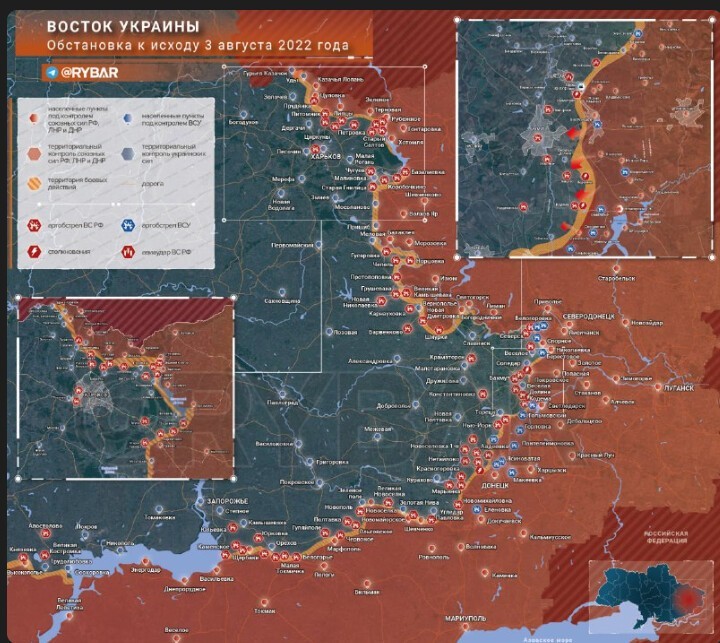 Политический новостной мониторинг событий в мире. Выпуск 189