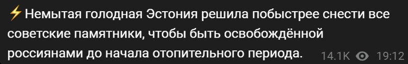 Политический новостной мониторинг событий в мире. Выпуск 192