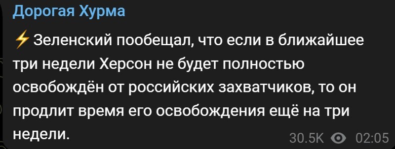 Политический новостной мониторинг событий в мире. Выпуск 193