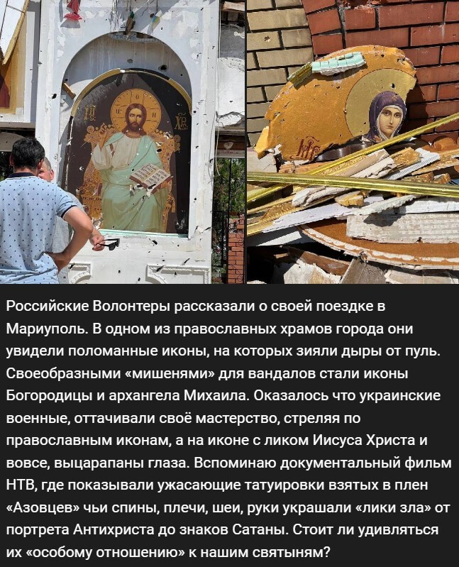 Политический новостной мониторинг событий в мире. Выпуск 194