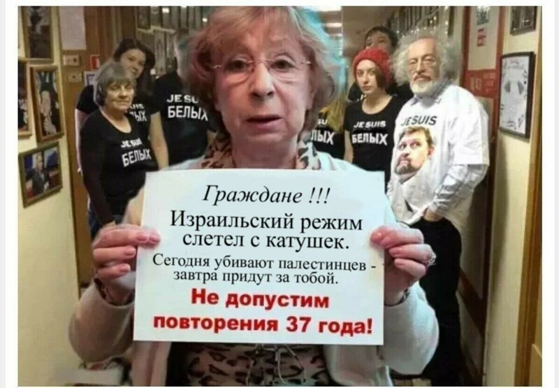 О политике и не только