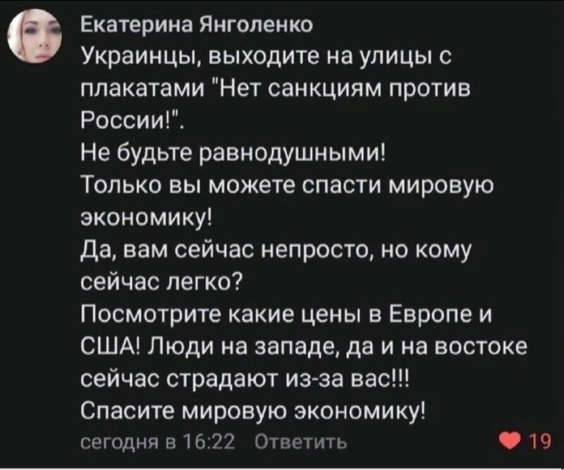 О политике и не только