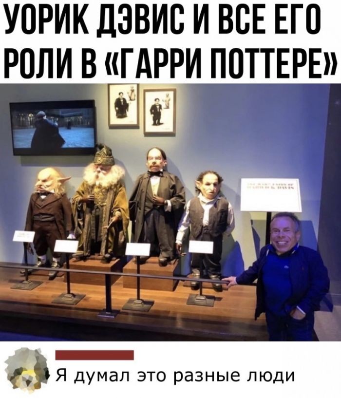 Смешные комментарии из социальных сетей-88