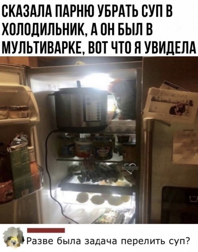 Скрины из соцсетей