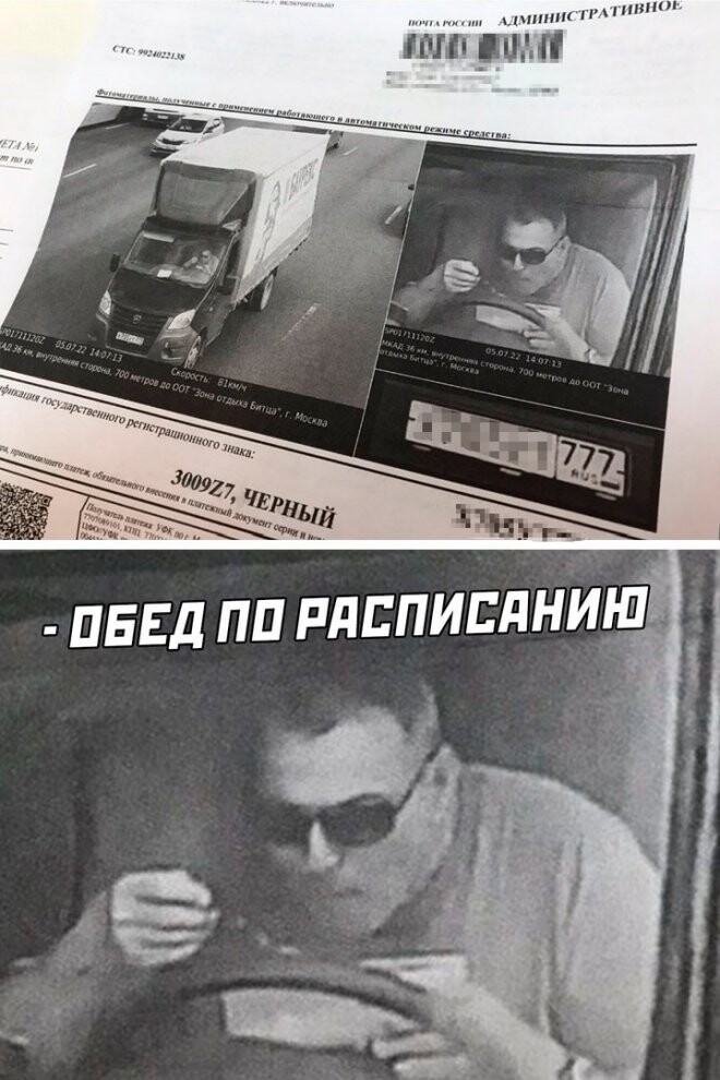 Не ищите здесь смысл. Здесь в основном маразм