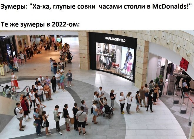 Не ищите здесь смысл. Здесь в основном маразм