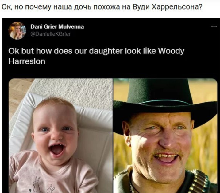 Йожика картинки. Выпуск 180