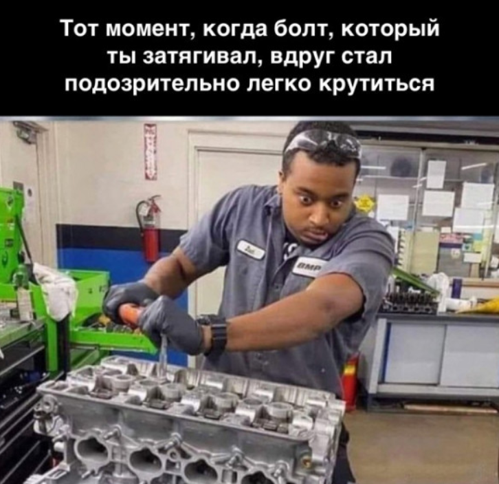 Йожика картинки. Выпуск 180