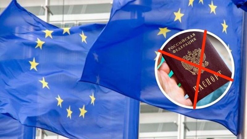 Посещение Европы – это привилегия». Зеленский и Каллас призвали ЕС не выдавать визы россиянам