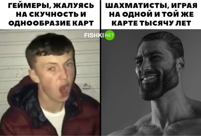 Скрины из соцсетей