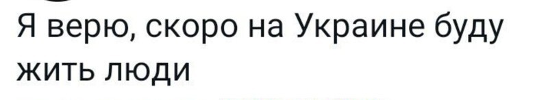 Политический новостной мониторинг событий в мире. Выпуск 199