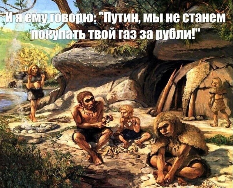 О политике и не только