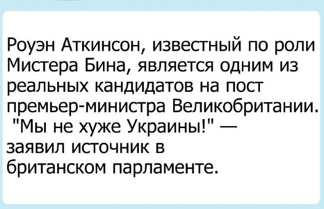 Политический новостной мониторинг событий в мире. Выпуск 202