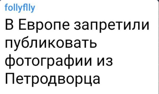 Политический новостной мониторинг событий в мире. Выпуск 202