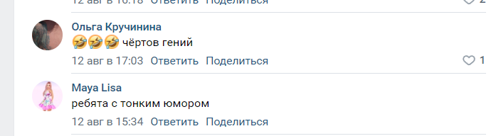 "Грустно - и точка": в России может появиться новый бренд похоронных услуг