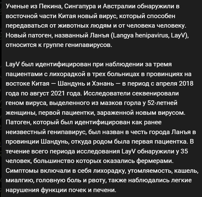 Вот нахрена они яйца динозавров сожрали... ведь соц.сети предупреждали.