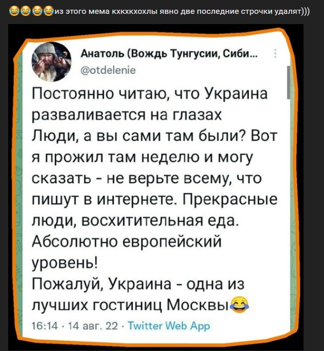 Политический новостной мониторинг событий в мире. Выпуск 205