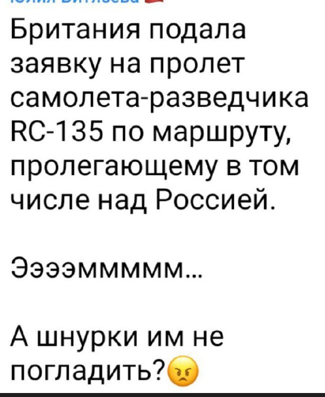 Политический новостной мониторинг событий в мире. Выпуск 206