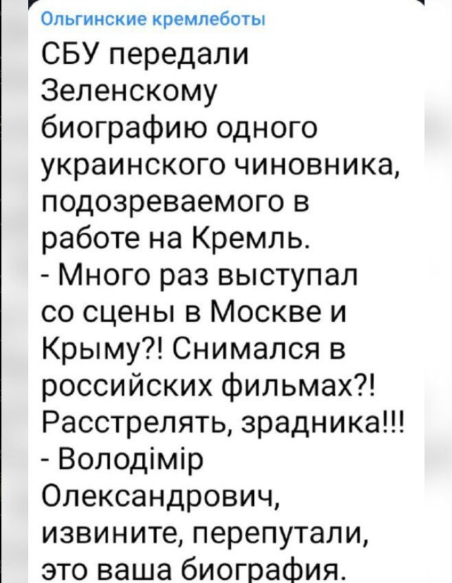 Политический новостной мониторинг событий в мире. Выпуск 206