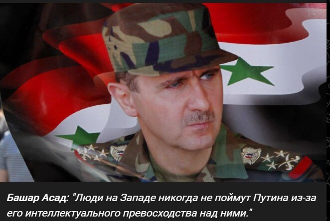 Политический новостной мониторинг событий в мире. Выпуск 206