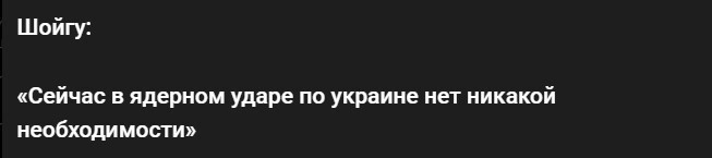 Политический новостной мониторинг событий в мире. Выпуск 206