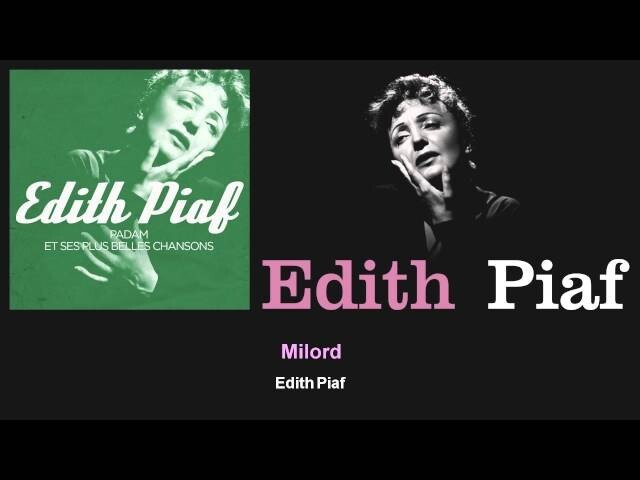 Edith piaf milord. Эдит Пиаф гимн любви текст. Эдит Пиаф гимн любви. Видео для эдитов. Эдит Пиаф гимн любви слушать.