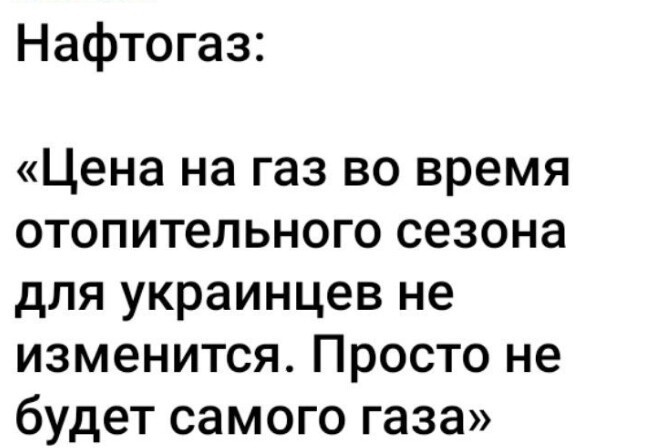 Политический новостной мониторинг событий в мире. Выпуск 208