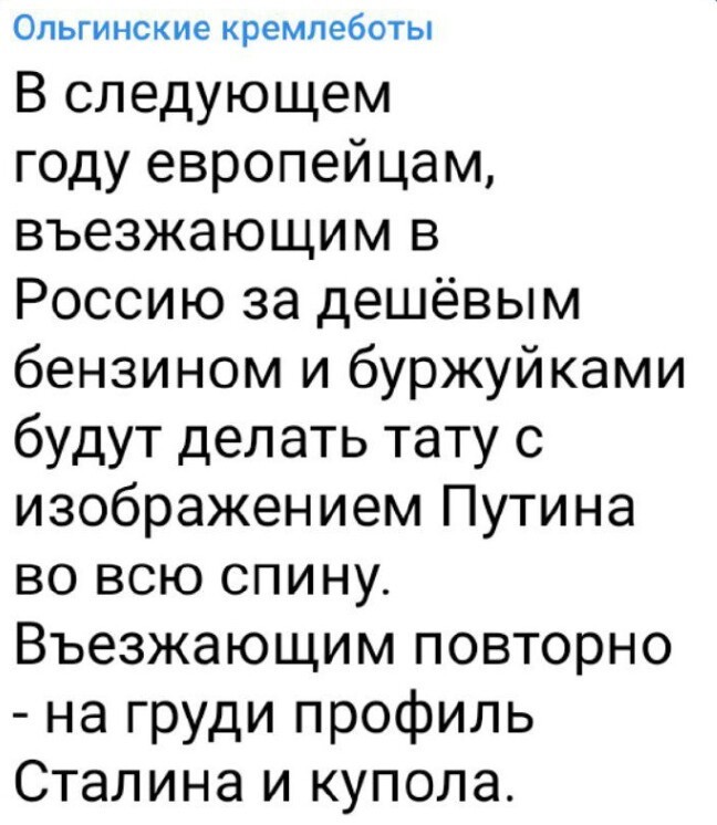 Политический новостной мониторинг событий в мире. Выпуск 208