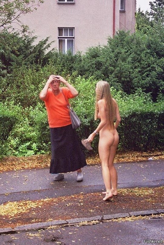 Embarrassed Naked Public