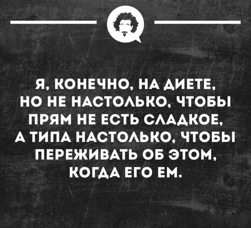 Ищу работу принцессой умею командовать и хныкать картинка