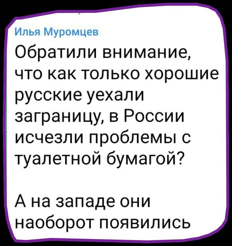 Политический новостной мониторинг событий в мире. Выпуск 209