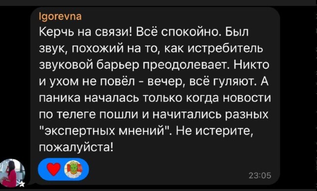 Политический новостной мониторинг событий в мире. Выпуск 209