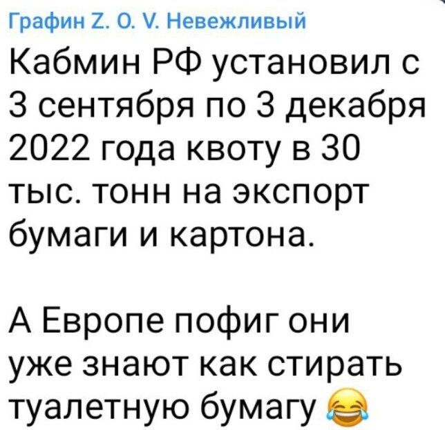 Политический новостной мониторинг событий в мире. Выпуск 210