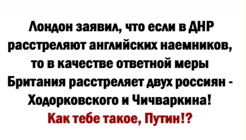 Политический новостной мониторинг событий в мире. Выпуск 210