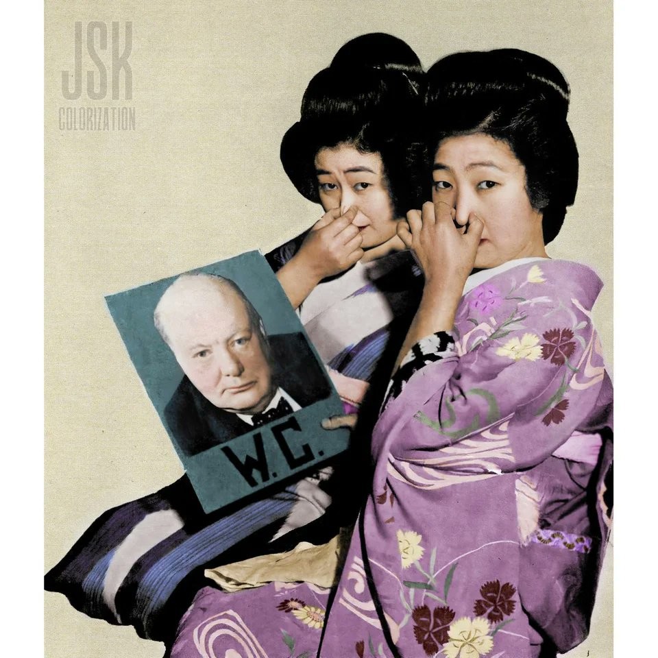 31. Японский пропагандистский плакат против Великобритании, 1941 год