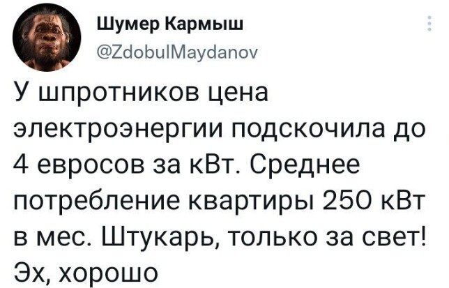 Политический новостной мониторинг событий в мире. Выпуск 211