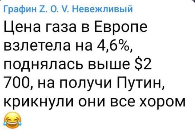 Политический новостной мониторинг событий в мире. Выпуск 211