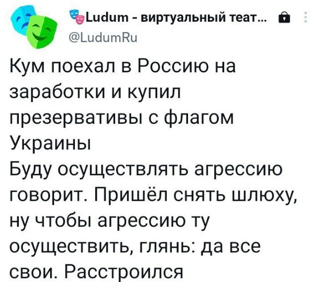 Политический новостной мониторинг событий в мире. Выпуск 212