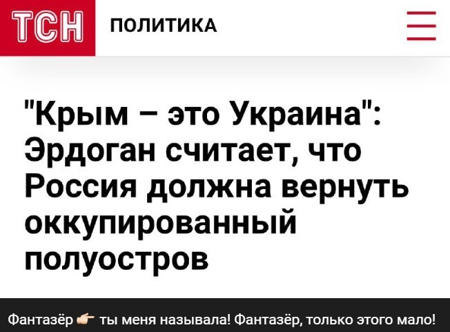 Политический новостной мониторинг событий в мире. Выпуск 213