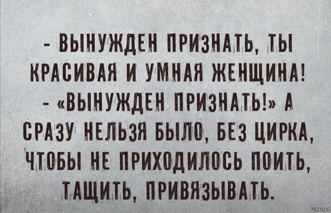 сразу нельзя было. не привыкай ко мне. сразу нельзя было. хоббит приколы. властелин колец приколы.