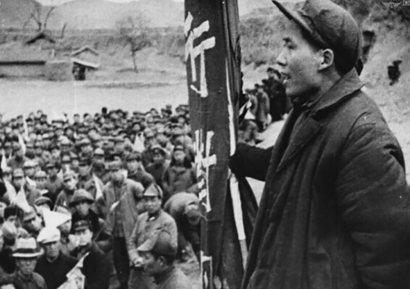 Выступление Мао Цзэдуна перед своими единомышленниками. КНР, 6 декабря 1944 года