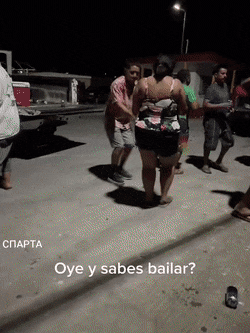 Завалил красавицу