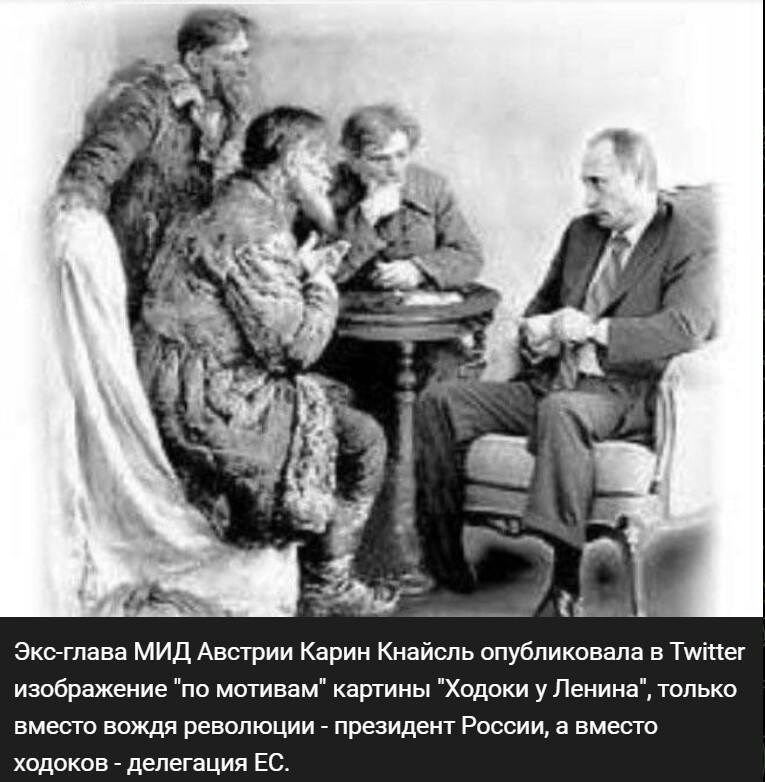 "И однажды придет время для дипломатии, настоящих разговоров", - написала Кнайсль.