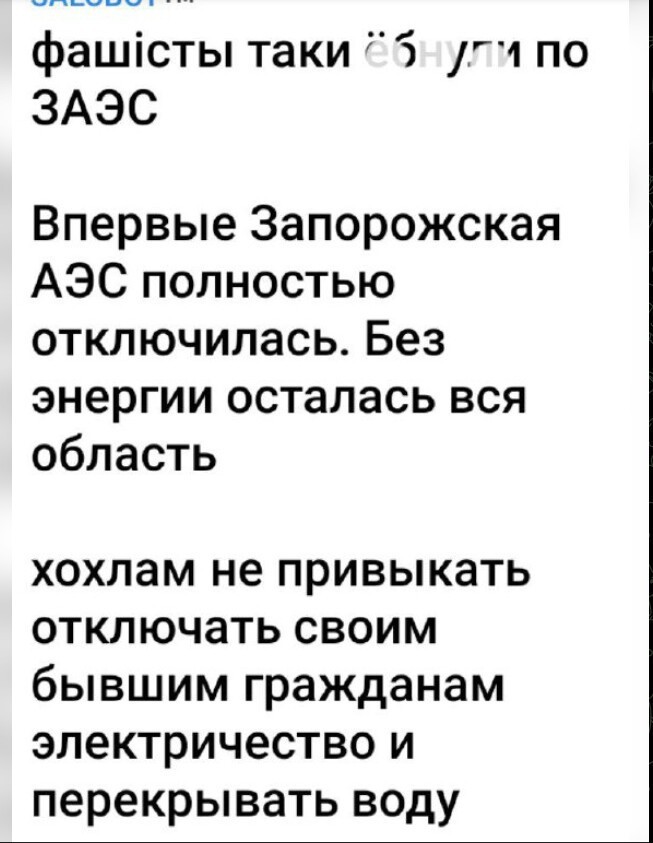 Политический новостной мониторинг событий в мире. Выпуск 215