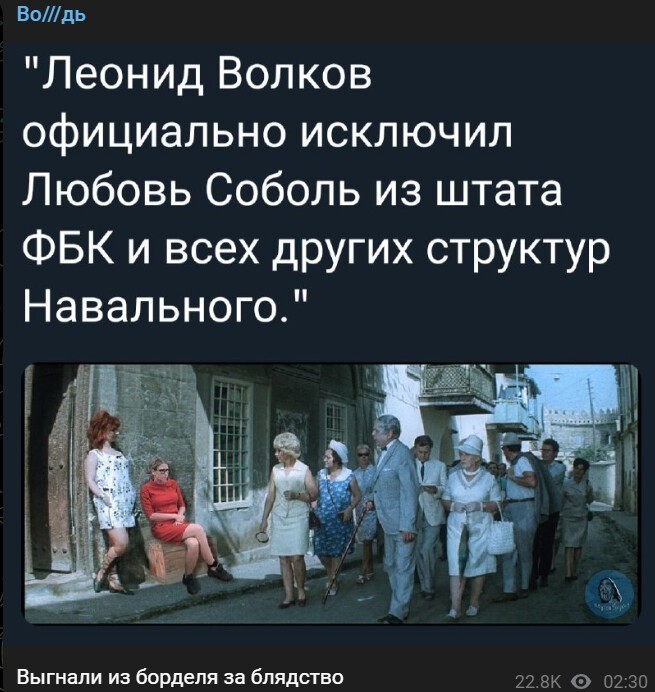 Политический новостной мониторинг событий в мире. Выпуск 216