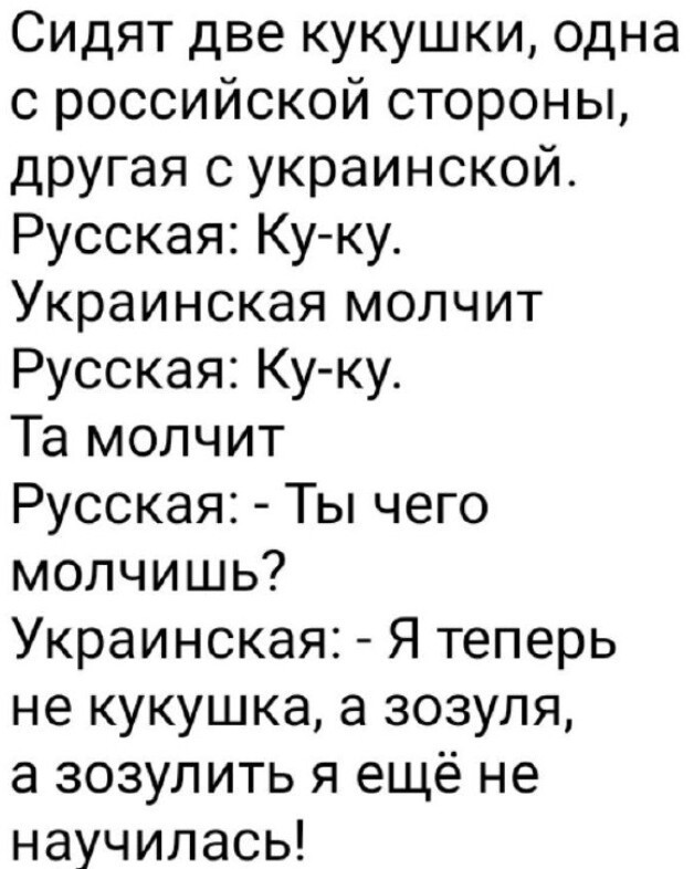 Политический новостной мониторинг событий в мире. Выпуск 217