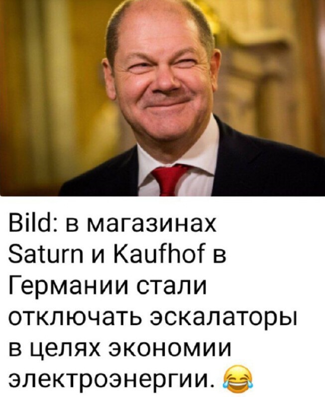 Политический новостной мониторинг событий в мире. Выпуск 218