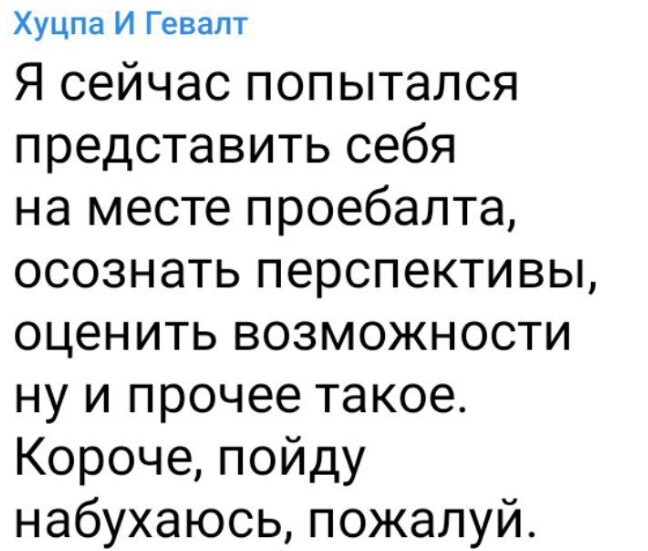 Политический новостной мониторинг событий в мире. Выпуск 218